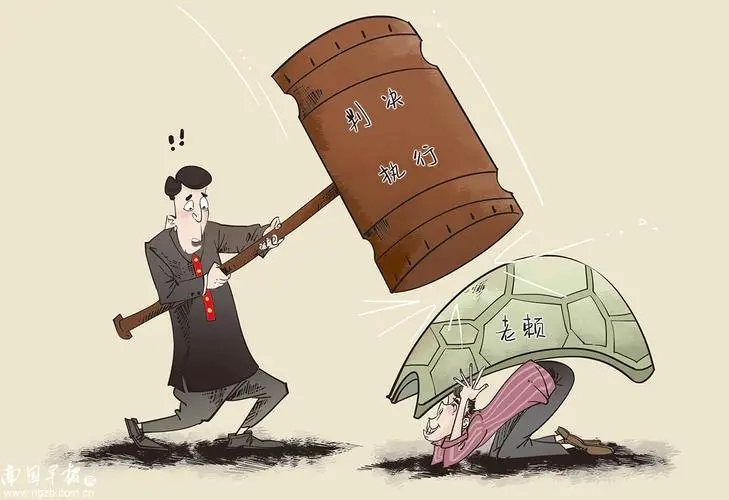 660bb30154c19.jpg